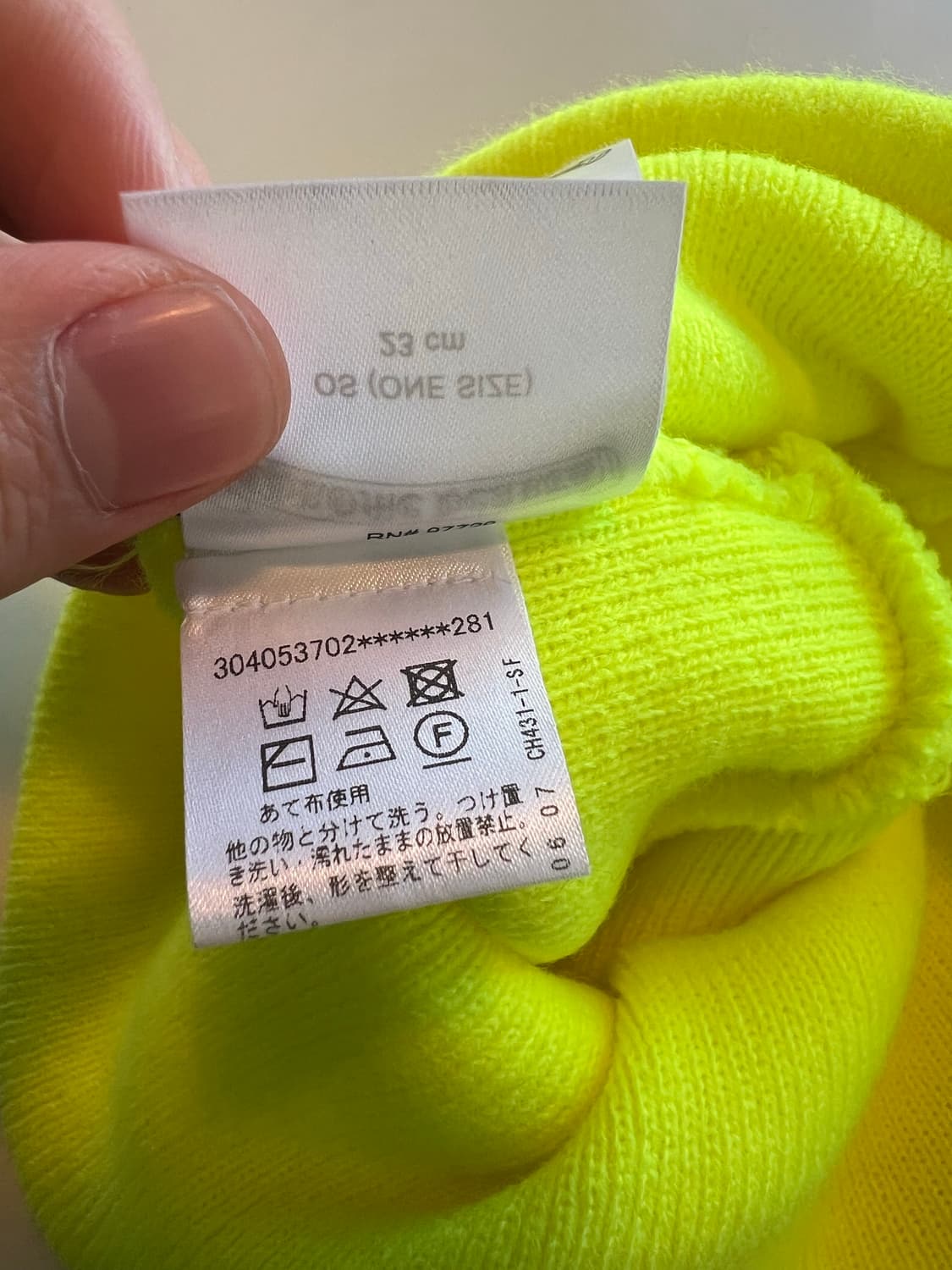 크롬하츠 세메터리 비니 상품이미지5