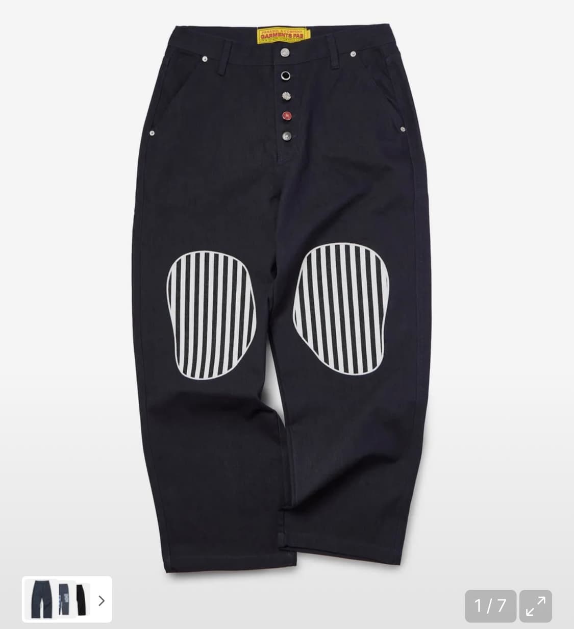 가먼츠팹 팬츠 상품이미지1