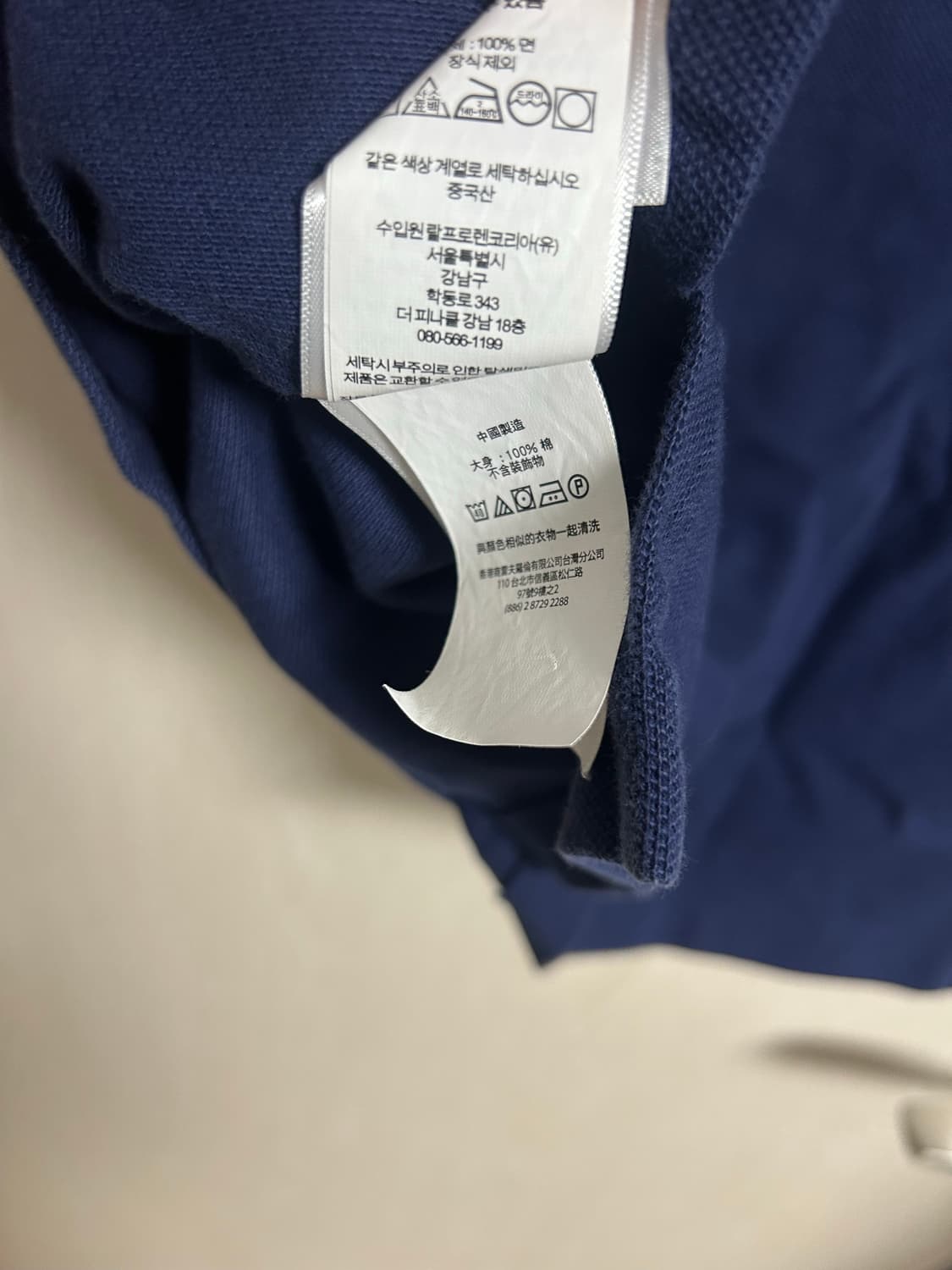 폴로 랄프로렌 반팔 카라티M사이즈 팜 상품이미지3
