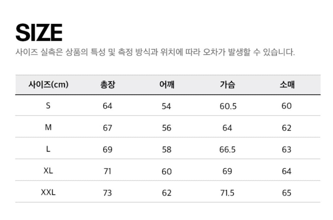 리복 벡터 패널드 남녀공용 패딩 자켓(XL) 상품이미지4