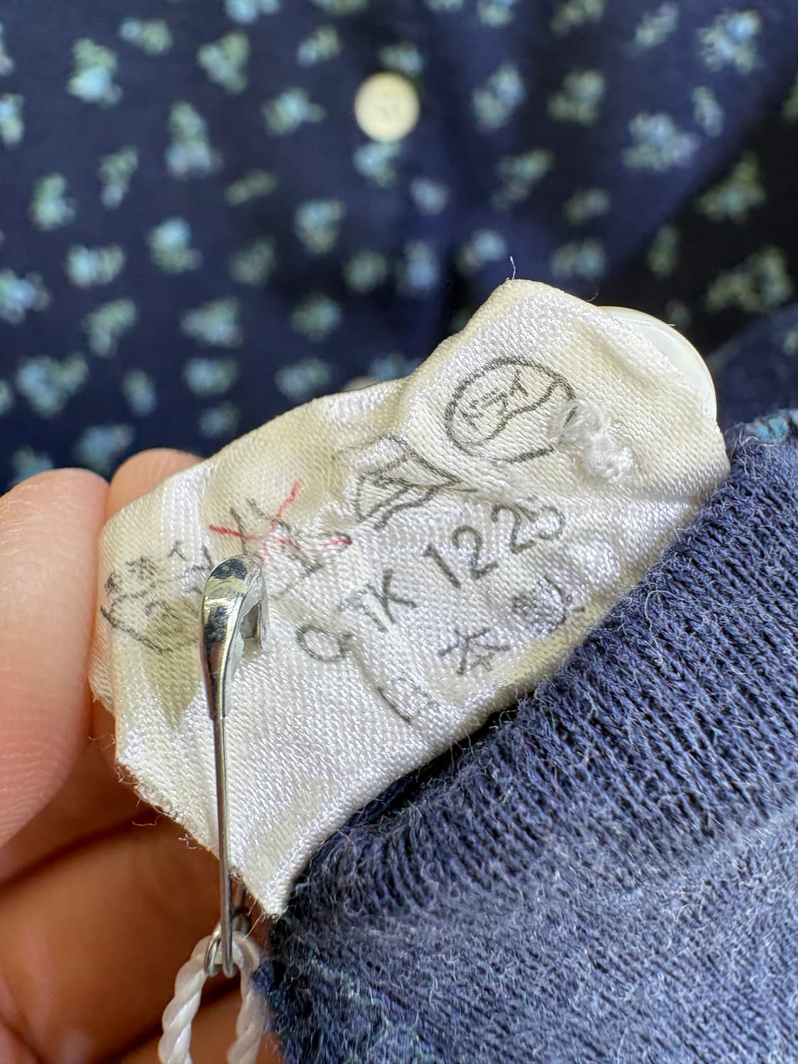 JEAN NASSAUS (Made in Japan) 가디건 상품이미지7