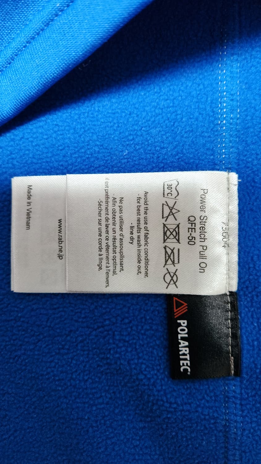 Rab 랩 남성 파워 스트레치 풀오버  L사이즈 상품이미지5