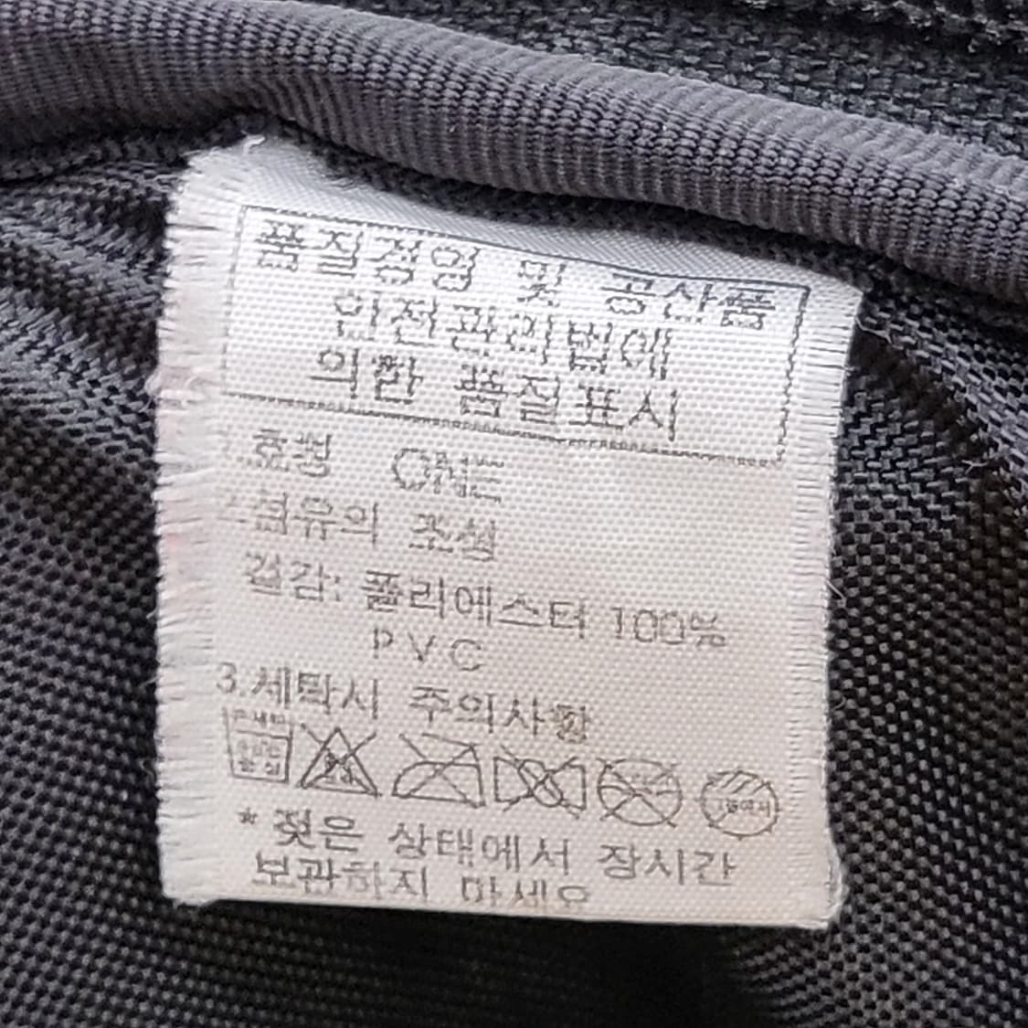 노스페이스 정품 백팩 옐로우 44x31x16 상품이미지9