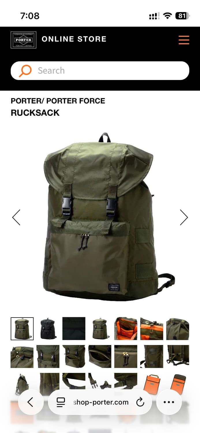 요시다포터 포스 럭색 백팩 판매합니다. 상품이미지7