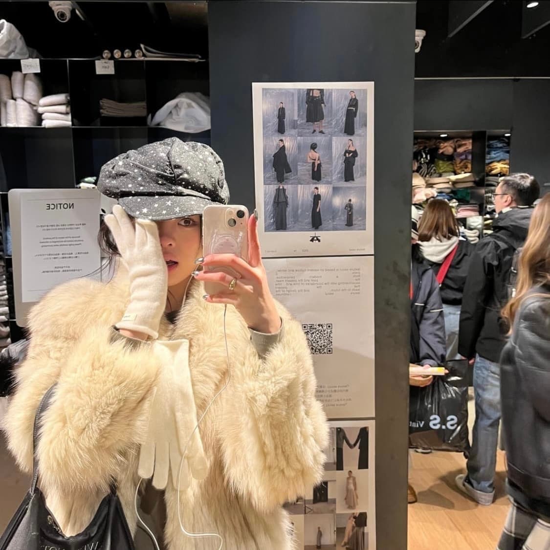 Saga fox 상품이미지3