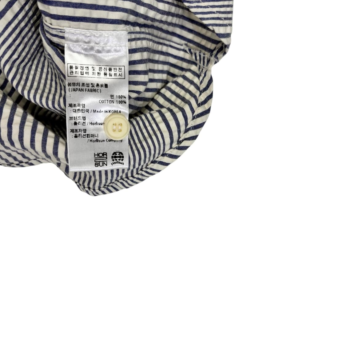 홀리선 시어서커 헨리넥 스트라이프 셔츠 상품이미지4