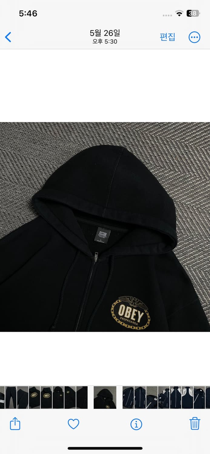 OBEY 오베이 빅로고 프로파간다 박시핏 후드집업y 6172 상품이미지4