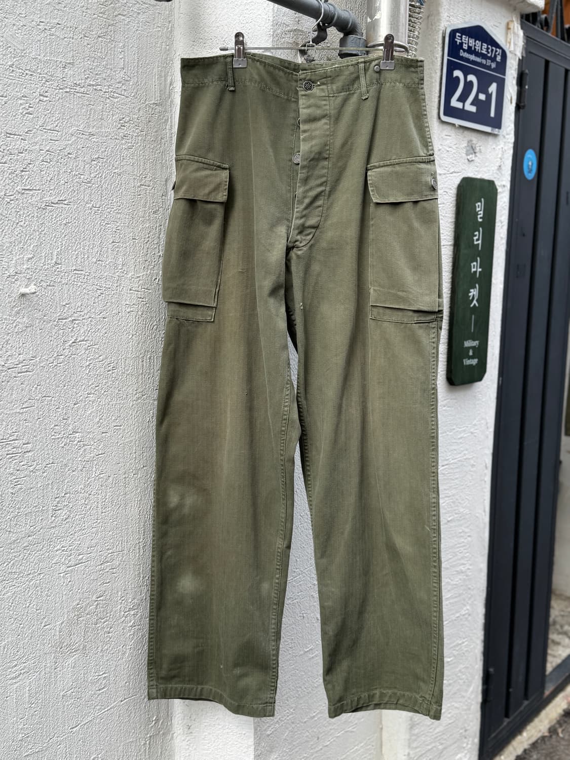 M43 팬츠 개인 결제창 상품이미지1