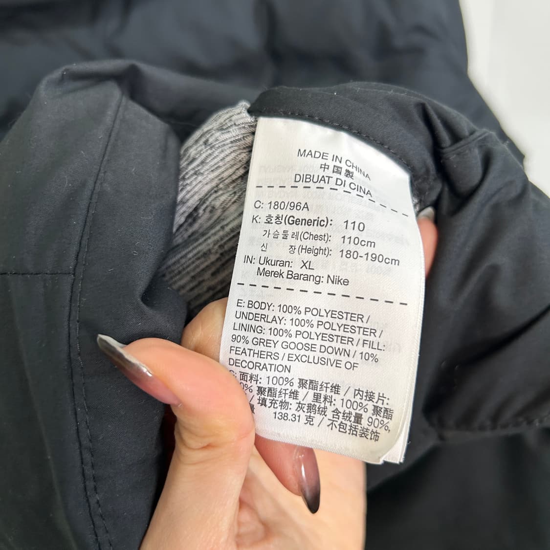 나이키 조던 남성 구스다운 패딩 110  상품이미지4