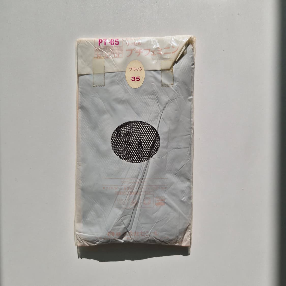 PT-65 블랙 엑스 패턴 메쉬 팬티스타킹 상품이미지4