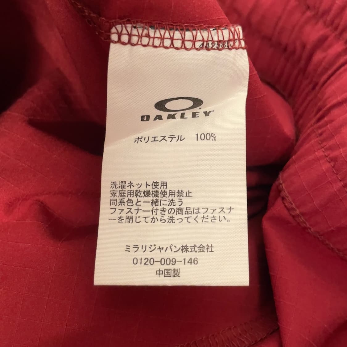 오클리 (재팬) 버건디 반바지  사이즈 - XL (Men)         상품이미지6
