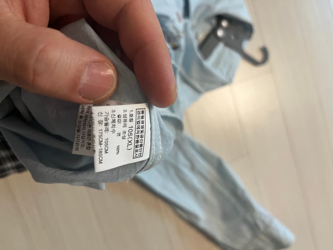 노스페이스 캠핑에디션 하늘색 셔츠 105 상품이미지4