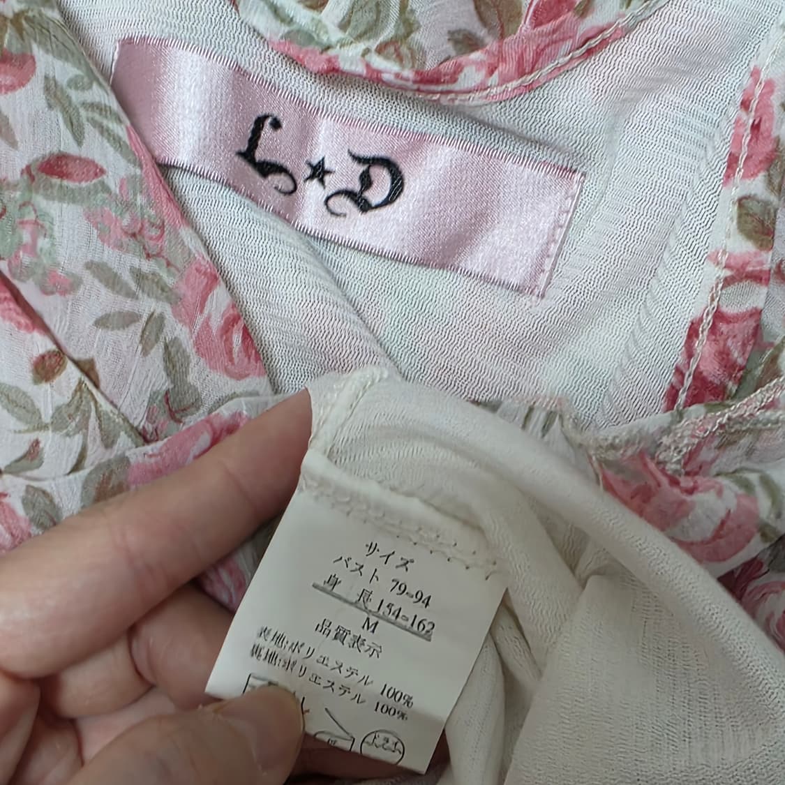 일본빈티지)로즈히메갸루st 로맨틱 v넥 프릴셔링캉캉 리즈리사깔 튜닉원피스 상품이미지3