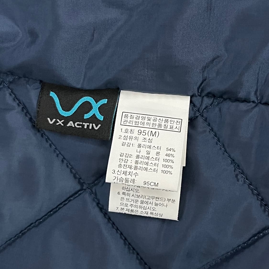 [정품/M] 노스페이스 네이비 퀼팅 자켓 패치 포인트 b17 상품이미지6