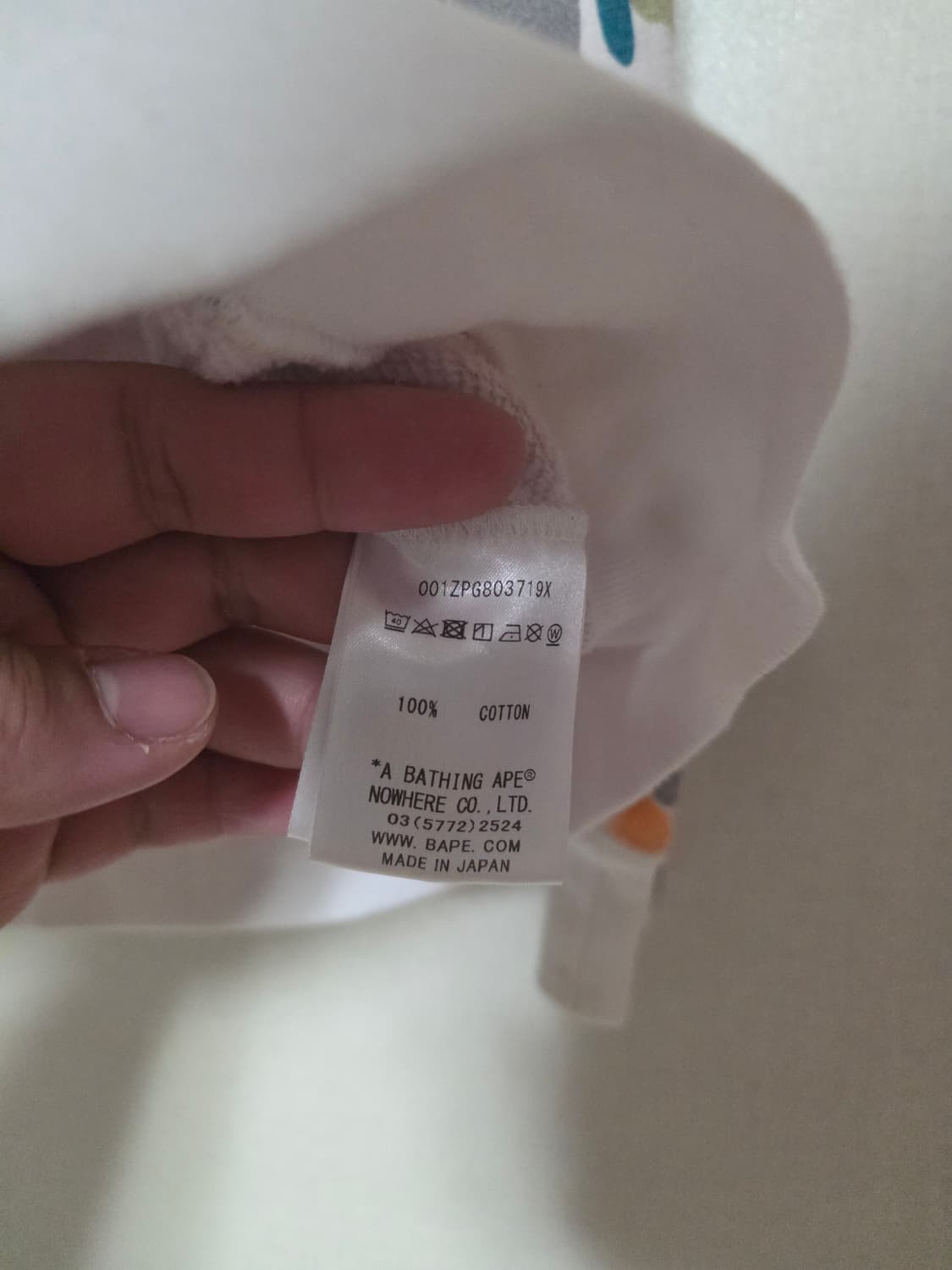 [160, XS] 베이프 멀티카모 샤크 후드집업 키즈 상품이미지6