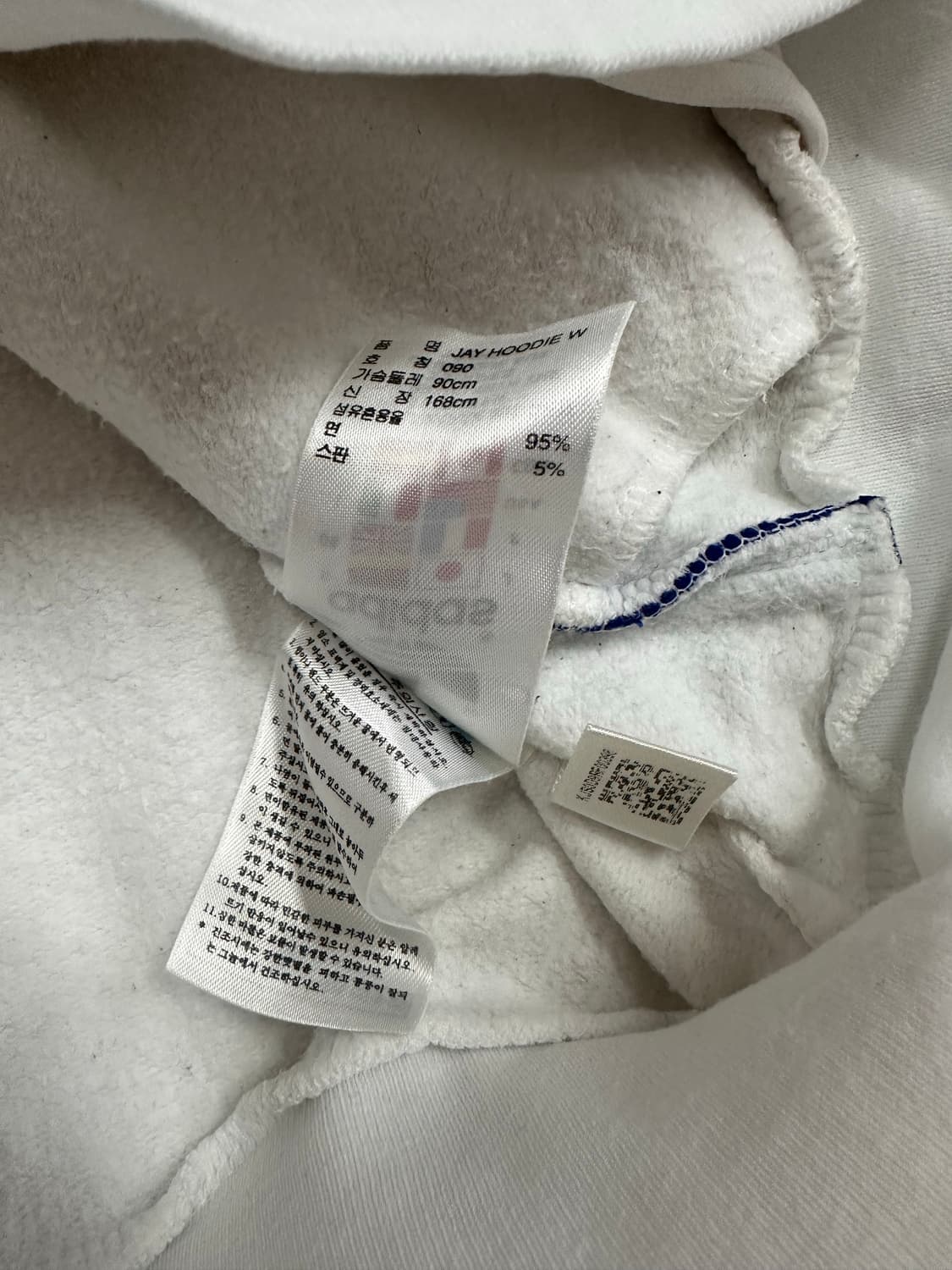 (90)아디다스 희귀 트레포일 로고 캔자스 후드집업 흰파 상품이미지6