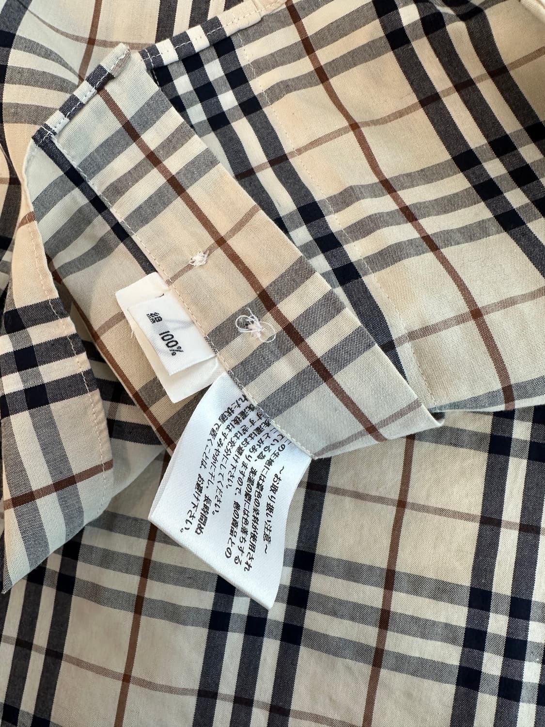 버버리 made in japan 체크 패턴 셔츠 (XL) 상품이미지4