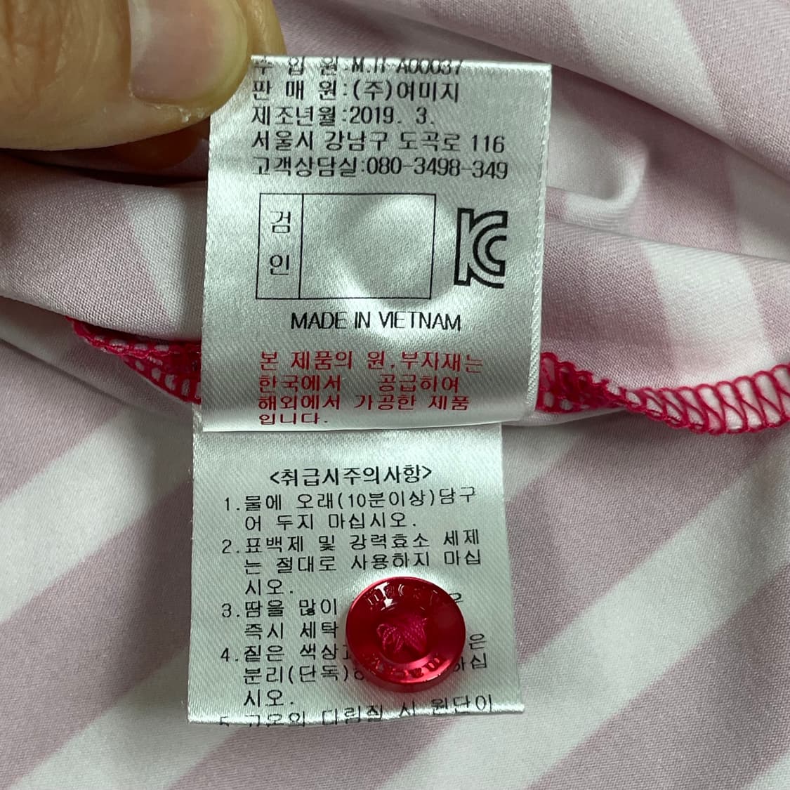 마코 여성 골프 카라티 95 상품이미지5