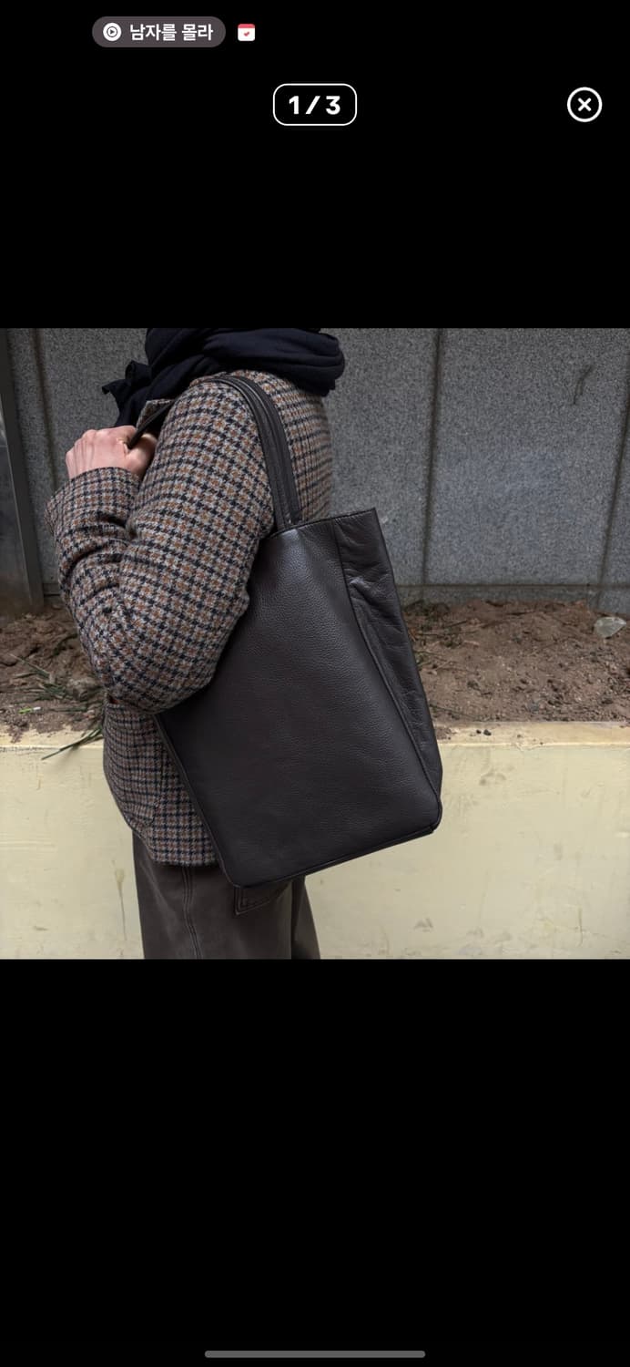 빈티지 레더 토트백 상품이미지1