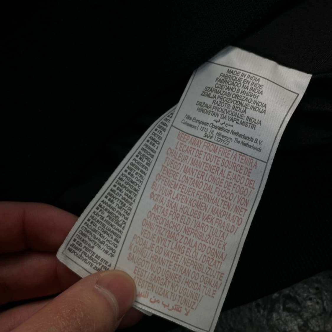 100 나이키 유벤투스 바람막이 상품이미지4