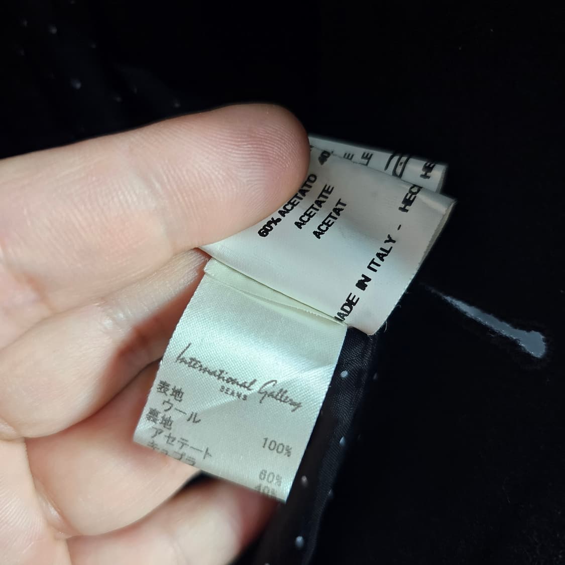 여성 실업 빔즈 sealup beams 울 피코트 상품이미지6