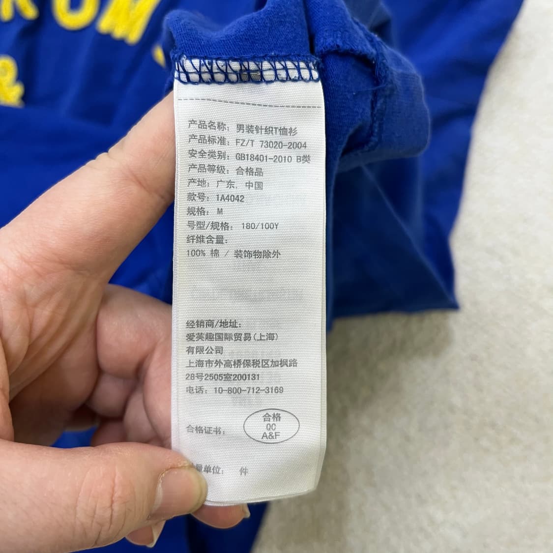 M 아베크롬비 빅로고 반팔티 0421M 상품이미지3