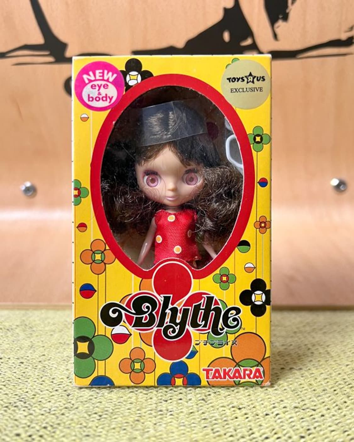 푸치블라이스 블라이스 팬시 팬지 미개봉 토이저러스 한정 상품이미지1