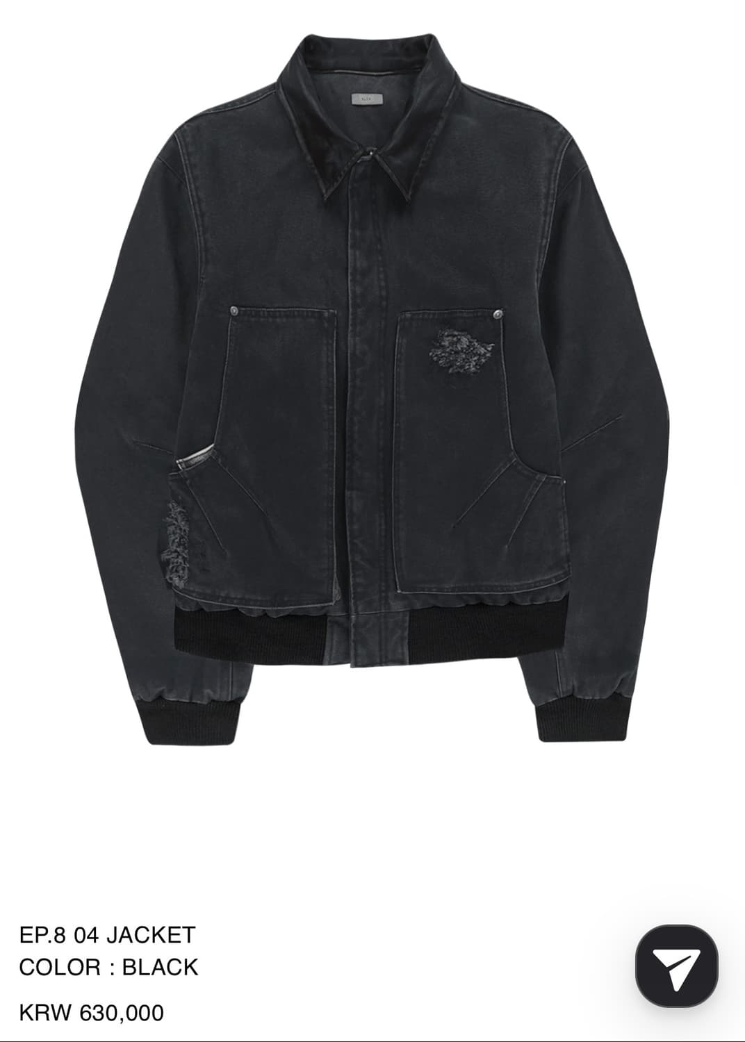 Xlim ep8 jacket 상품이미지1