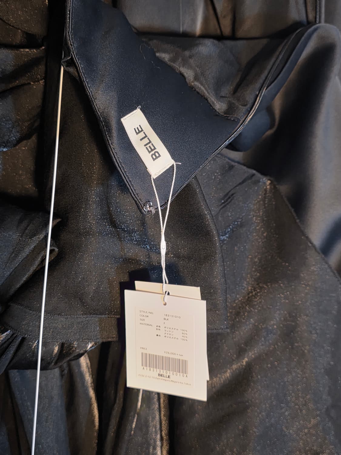 Belle black draping skirt 상품이미지4