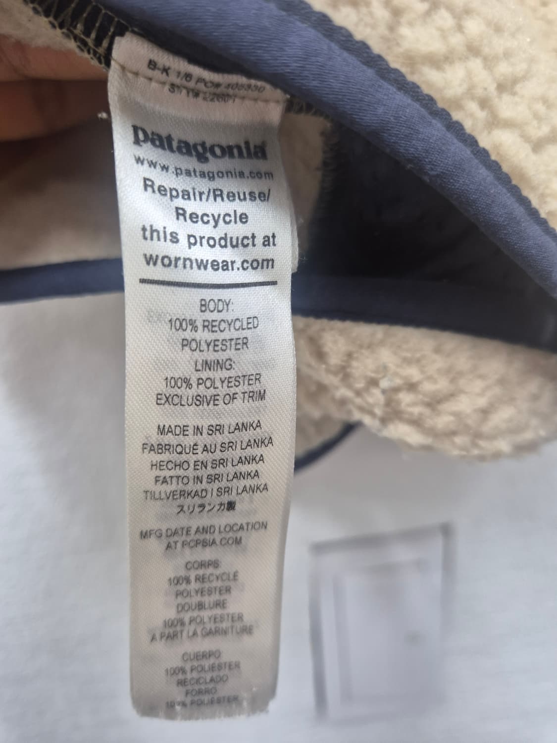 파타고니아 레트로 파일 플리스 자켓 베이지 / 100~103 상품이미지4