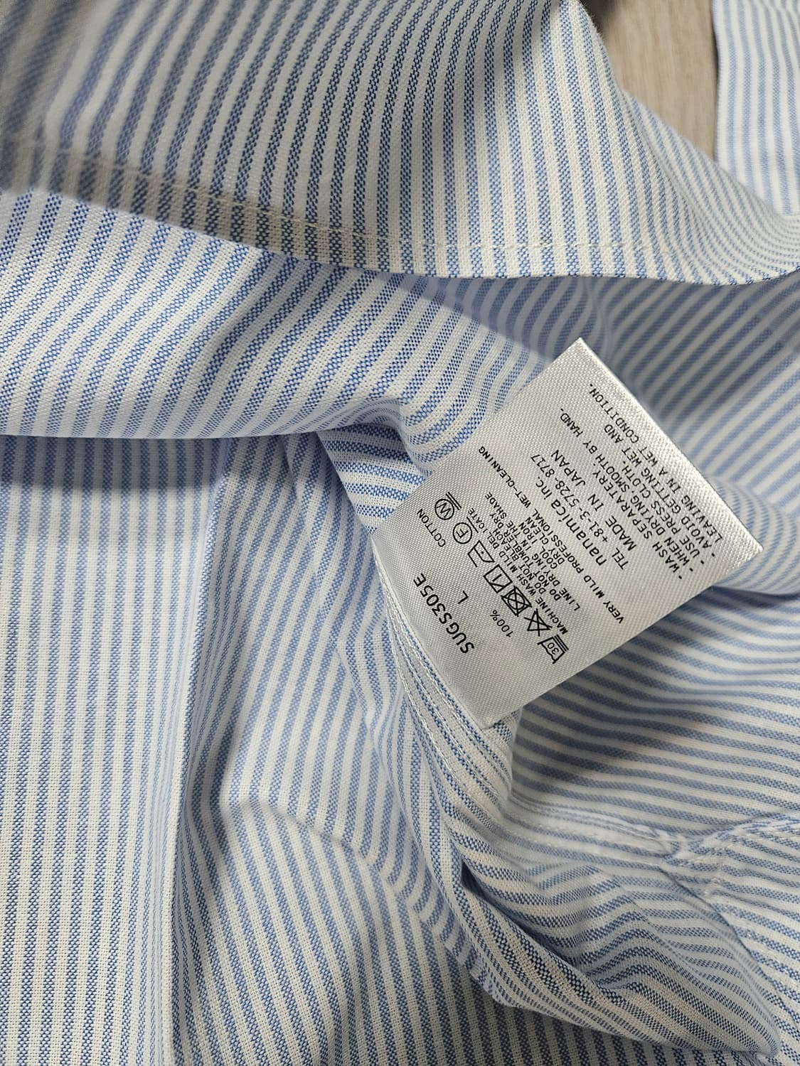 나나미카 블루 스트라이프 셔츠 L(105-110)새제품  상품이미지8
