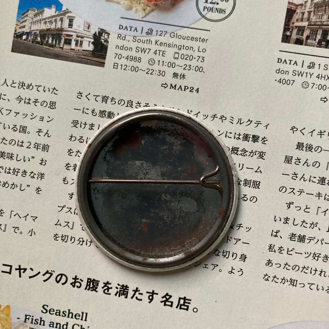 빈티지 유럽 TIMBER 페스티벌 프린팅 핀 버튼 뱃지 브로치 악세사리 상품이미지2