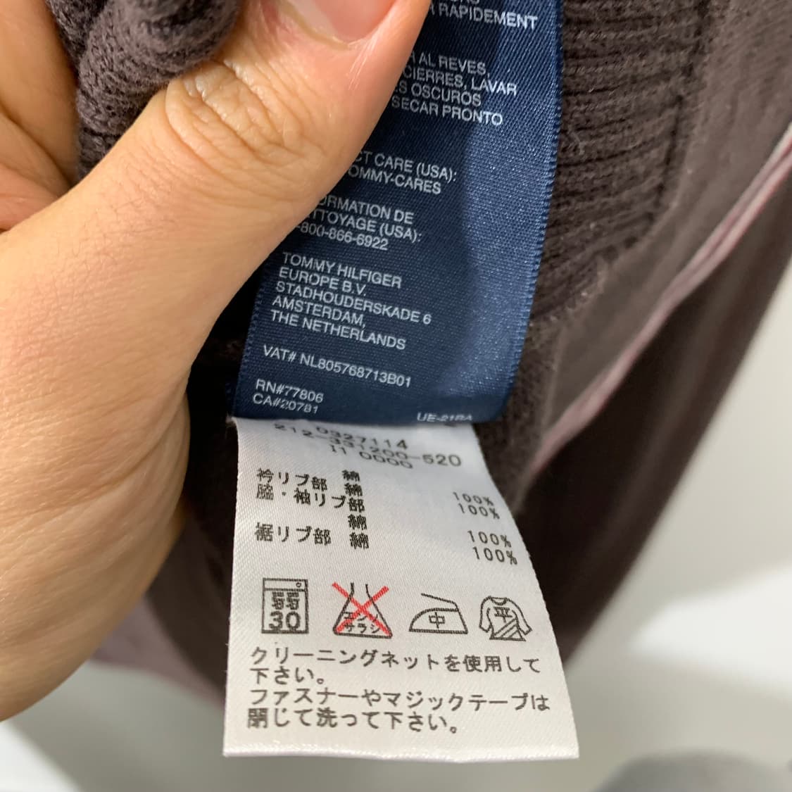 타미힐피거 브라운 니트집업  상품이미지4