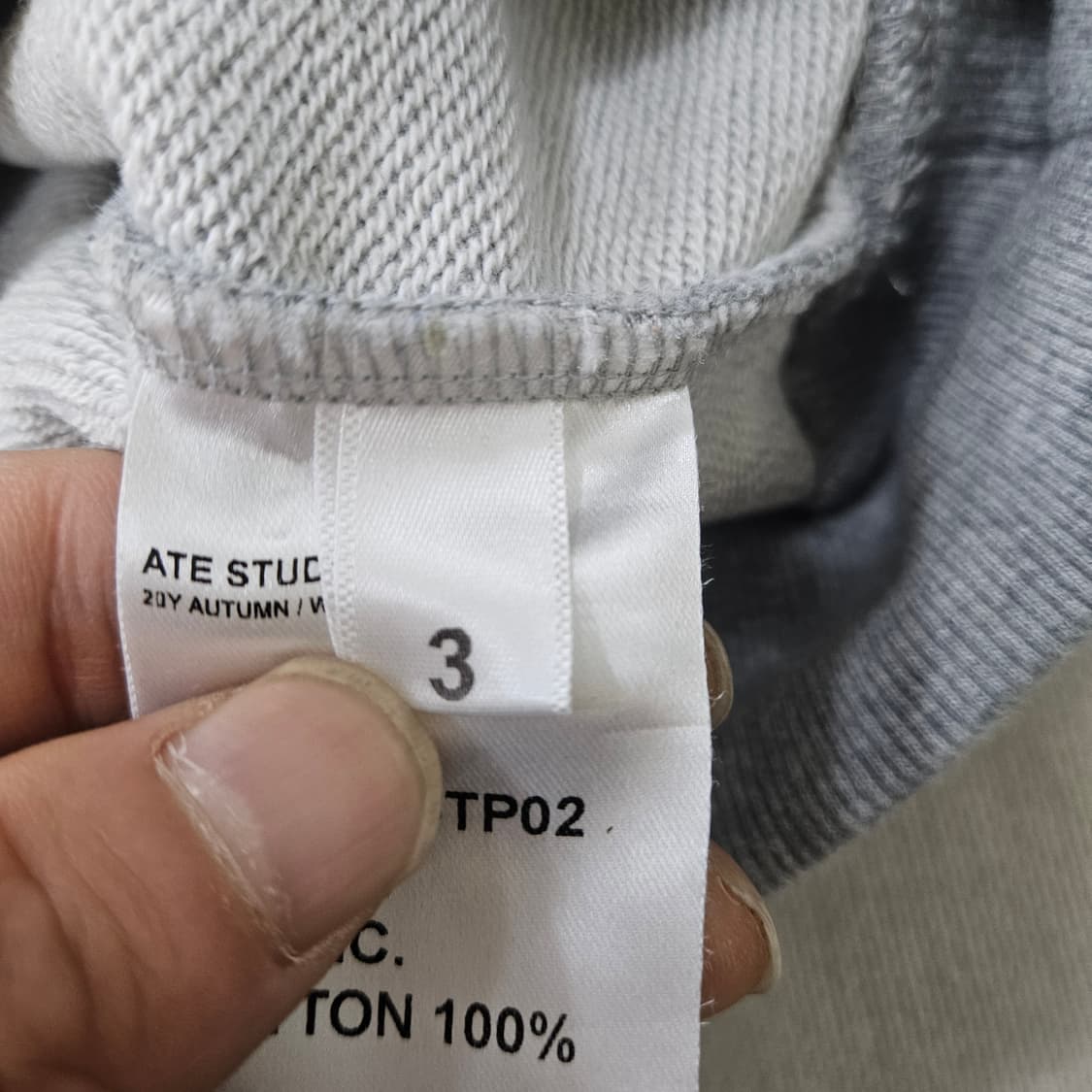 3 빈티지 그레이 맨투맨 0319Y 상품이미지4
