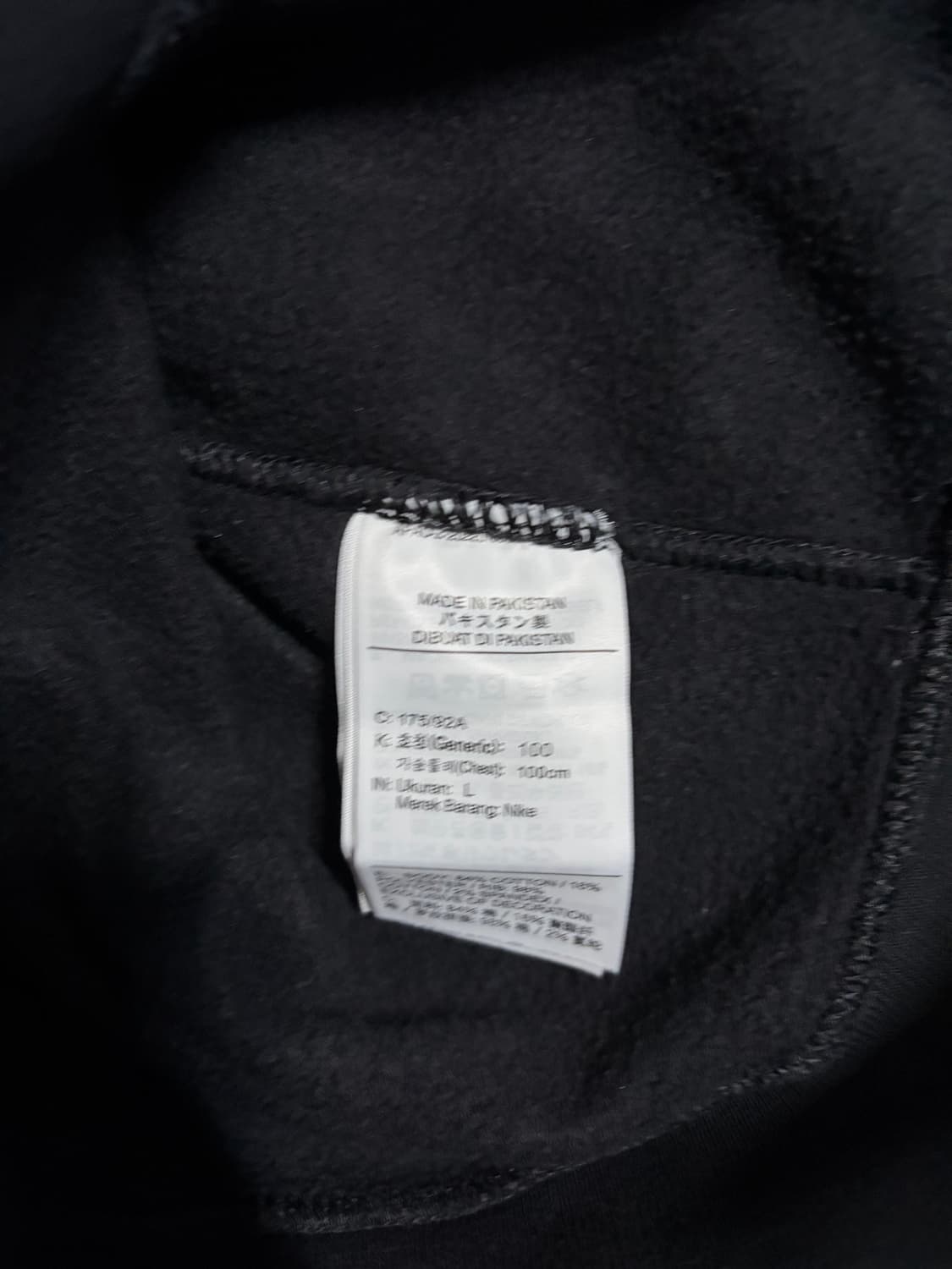 나이키 스투시 스웻셔츠 상품이미지6