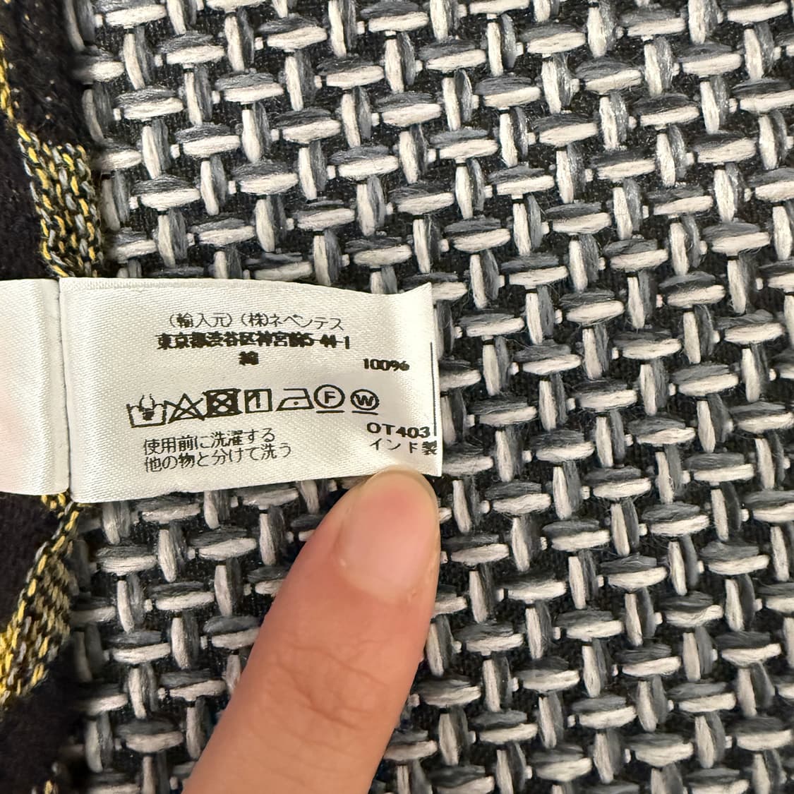 SOUTH2 WEST8 머플러 상품이미지5