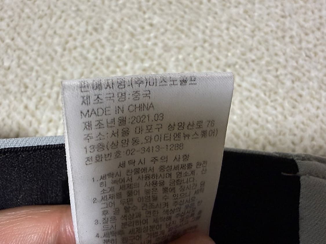 미즈노 골프 바지 남성용 30인치 상품이미지7