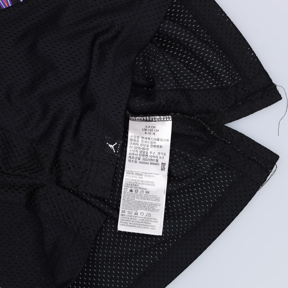 8-10Y 나이키조던 점프맨 나시 0417H1 상품이미지4