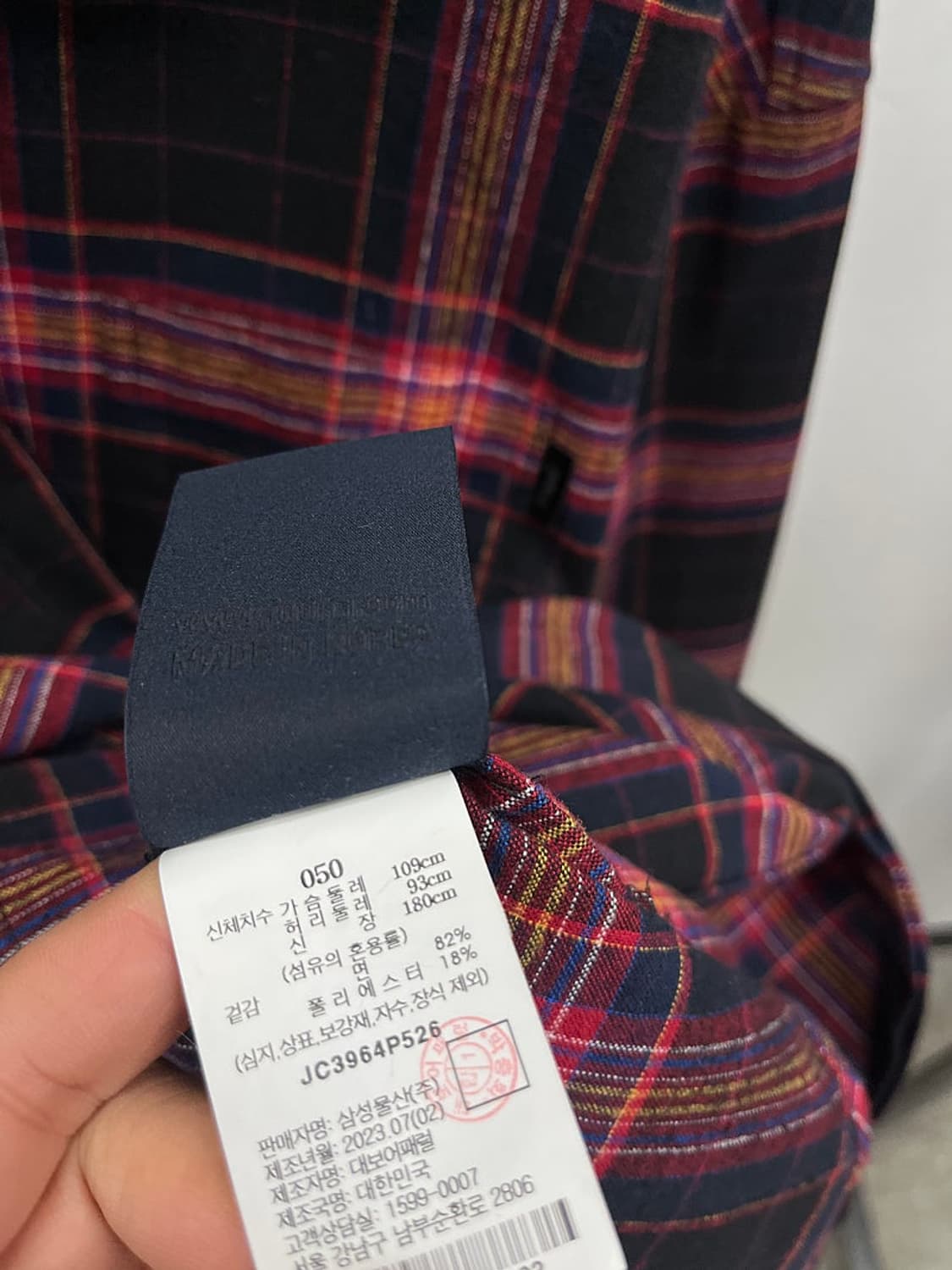 110) 준지 플란넬 오버셔츠  상품이미지9