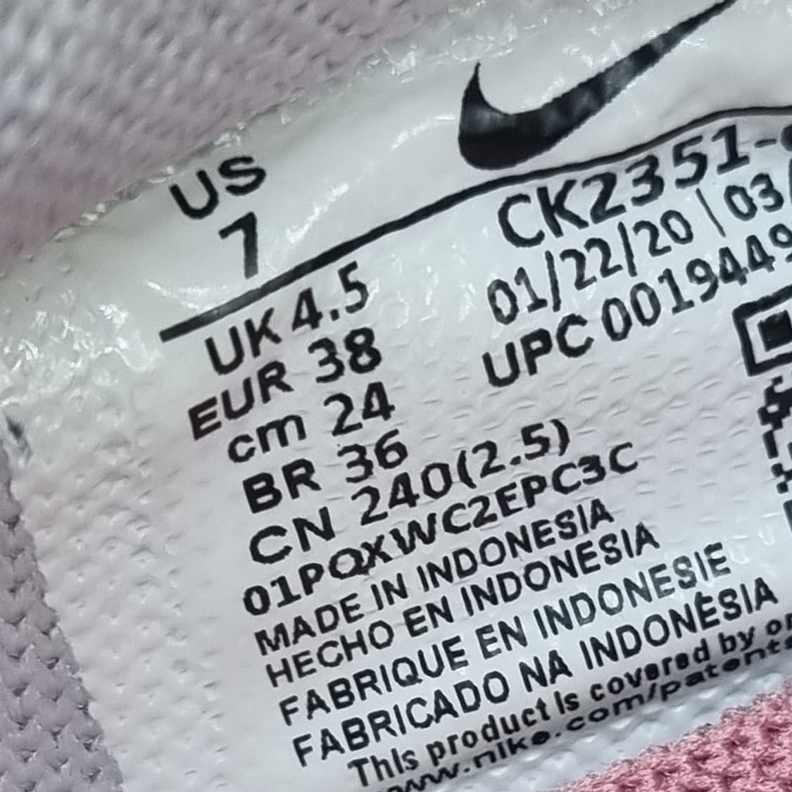 나이키 데이브레이크 베리 운동화 240 상품이미지6