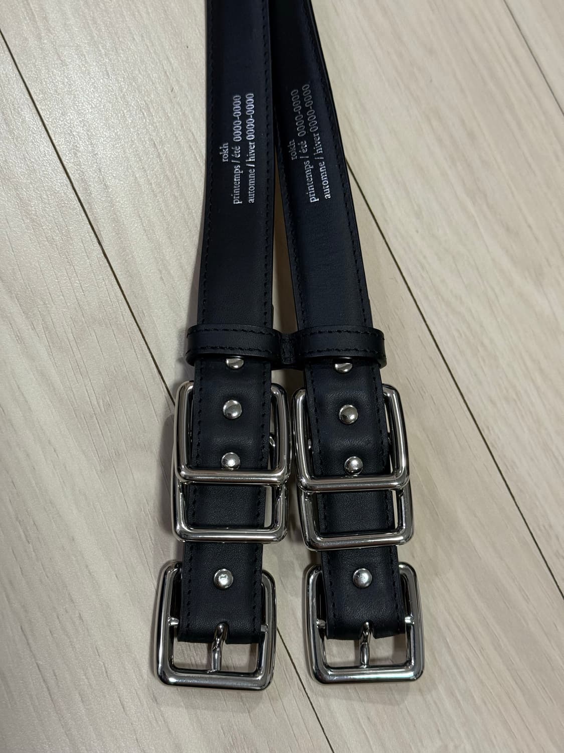 h&m rokh 벨트 상품이미지2