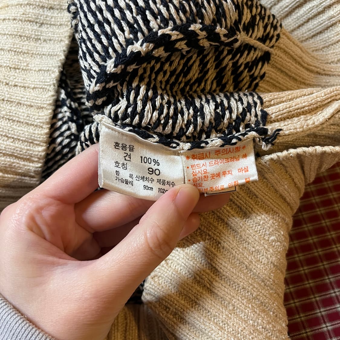 폴로랄프로렌 니트 가디건 상품이미지8