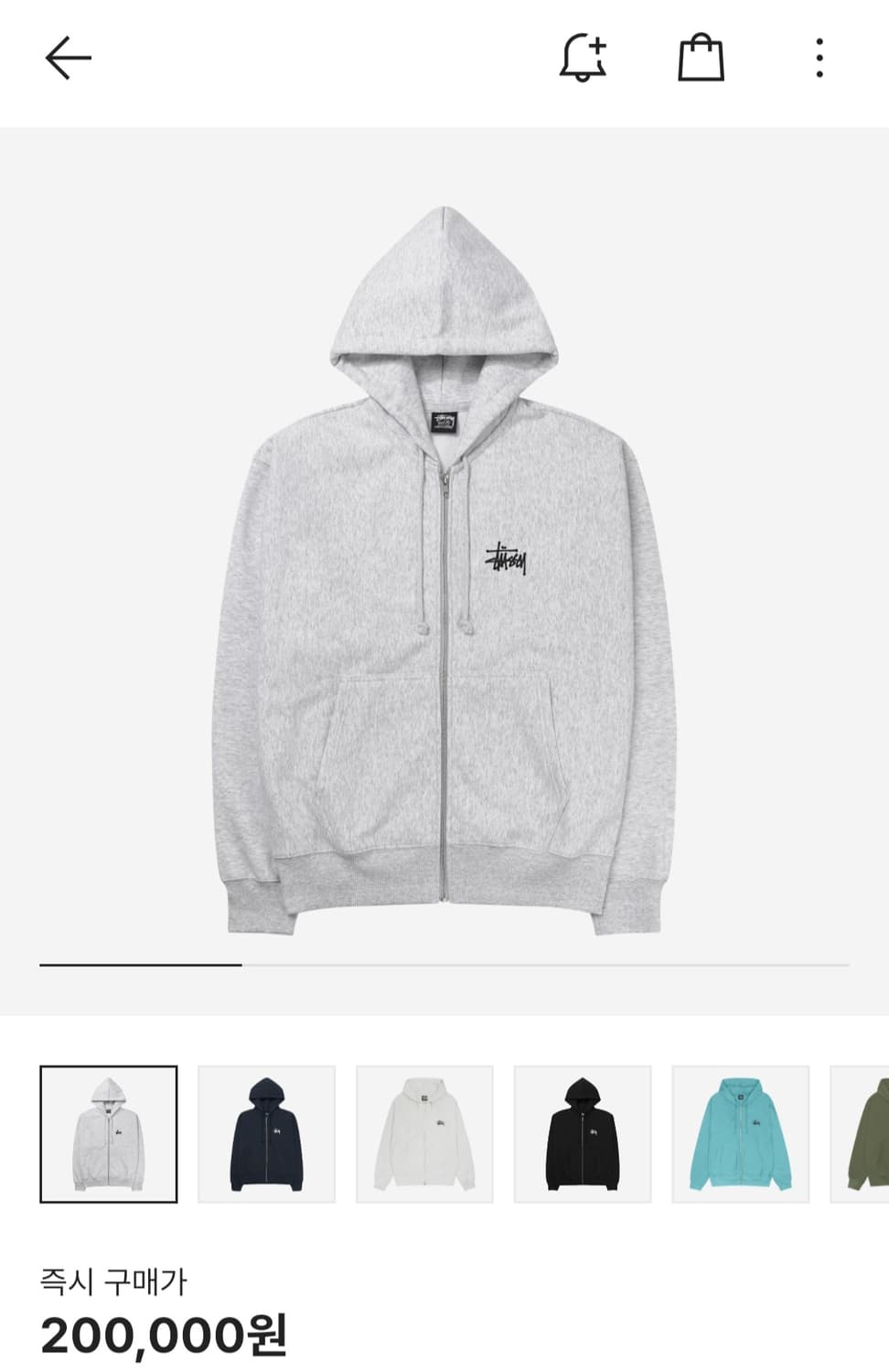 스투시 후드직업 상품이미지1