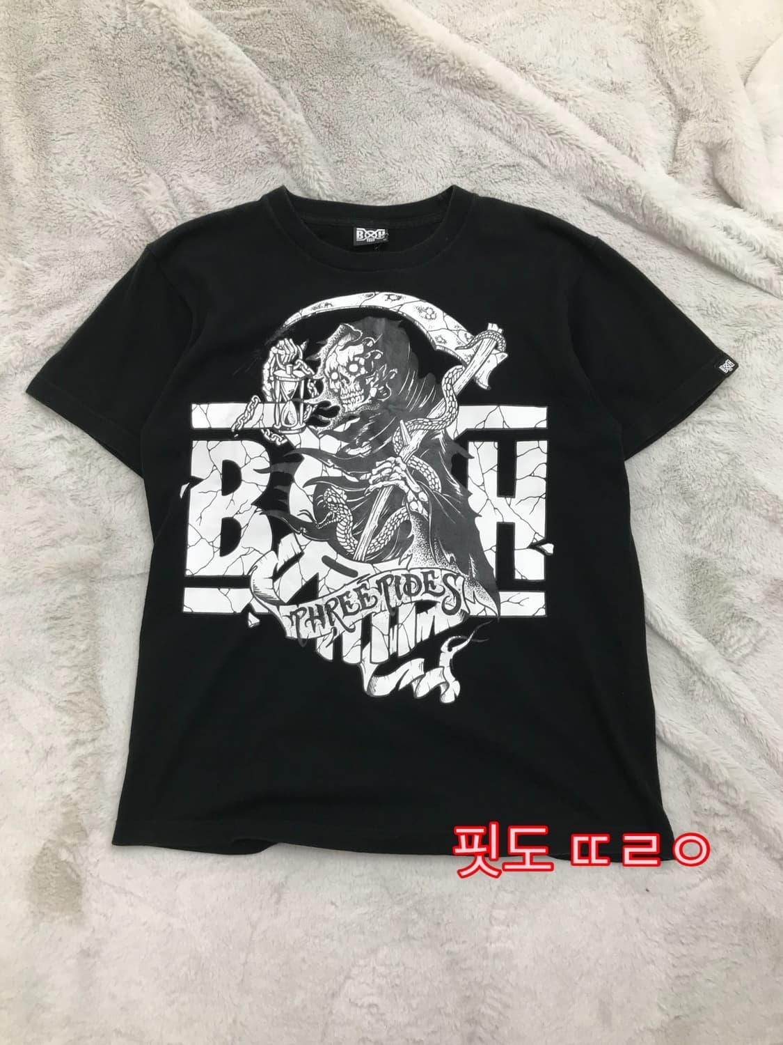 < Bounty Hunter Skull Printing T-shirt > 상품이미지8