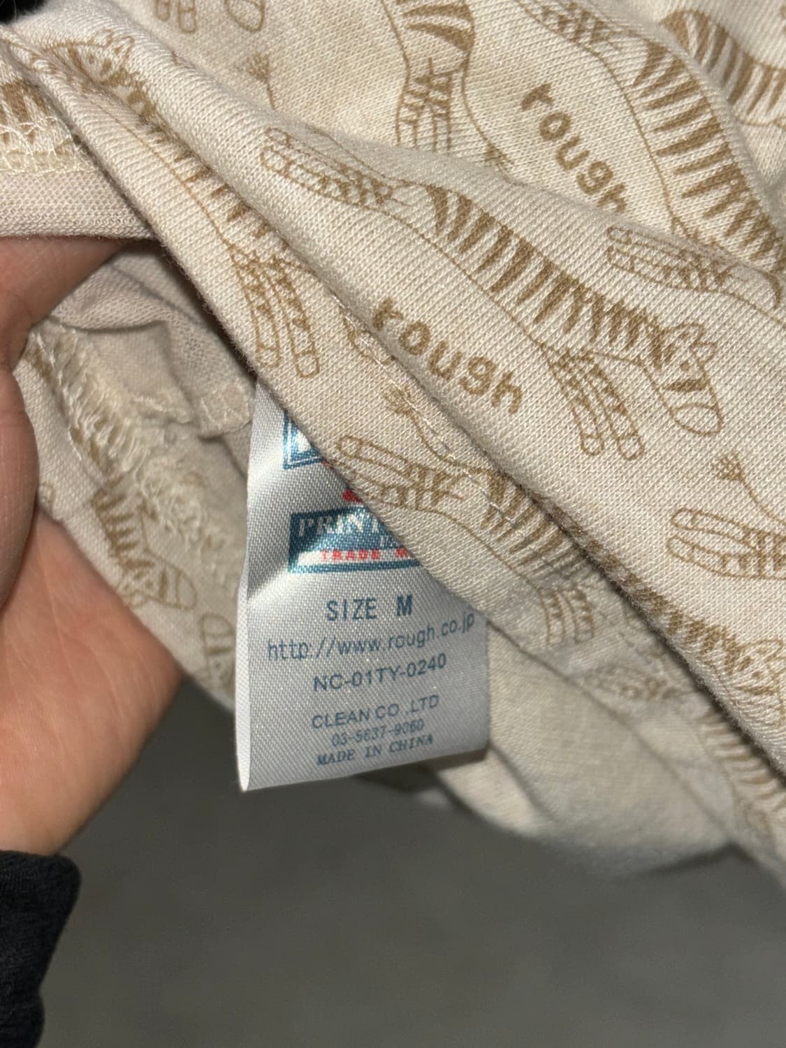 Rough 얼룩말 롱슬리브 상품이미지3