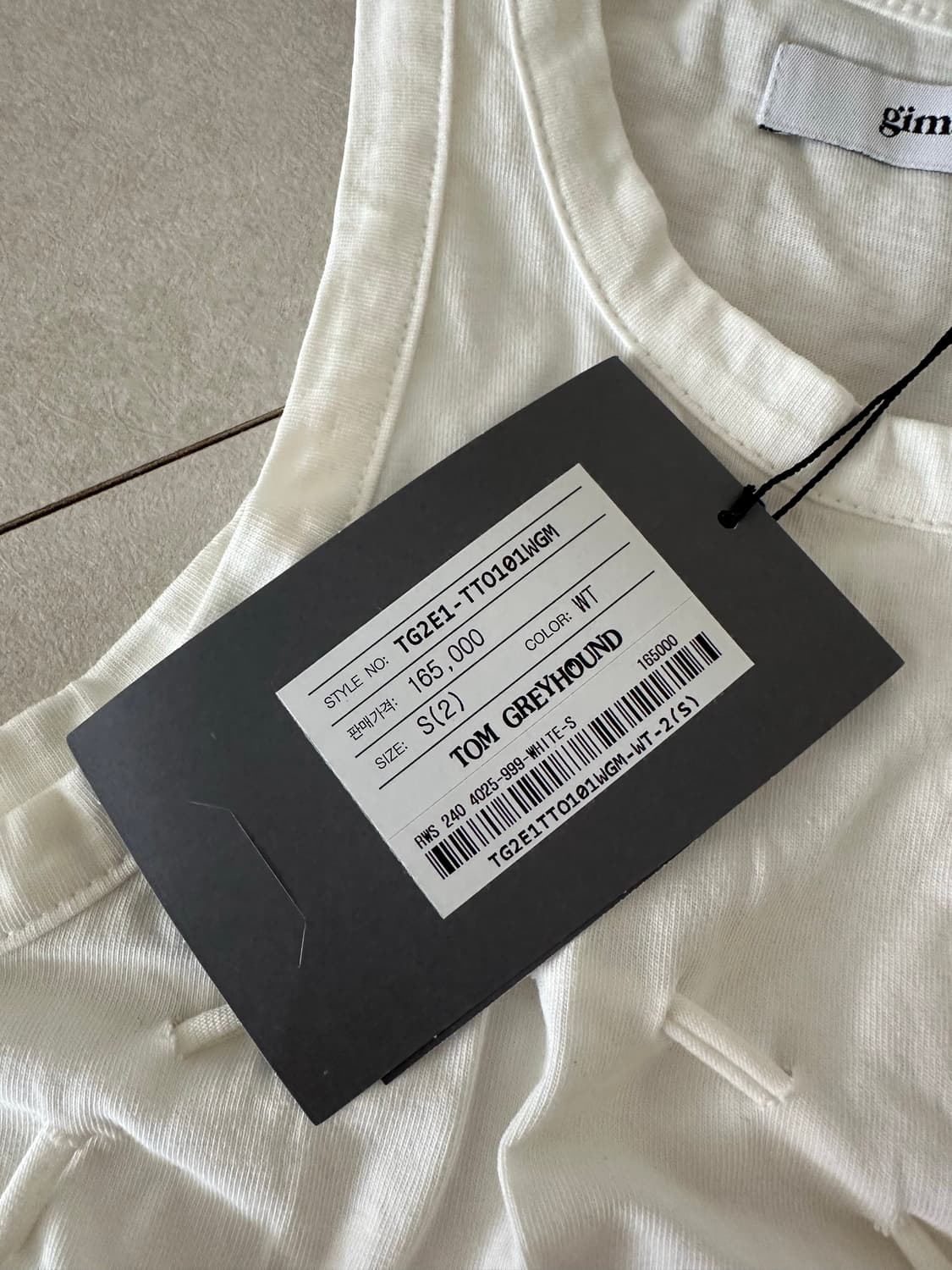 기마구아스 탑  상품이미지2