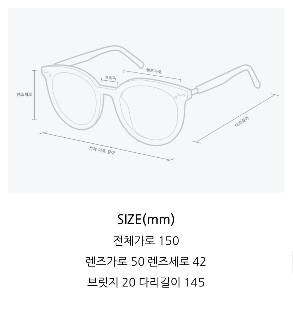 로렌스폴 로빈 ROBIN 하금테 블랙실버 상품이미지5