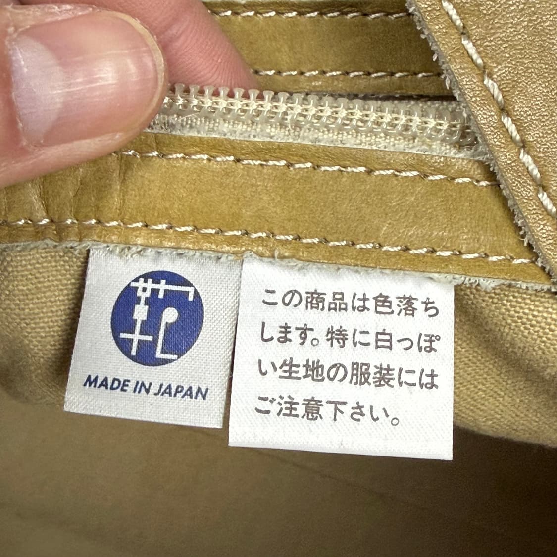 요시다포터 다이크 캔버스 토트백 카키 상품이미지8