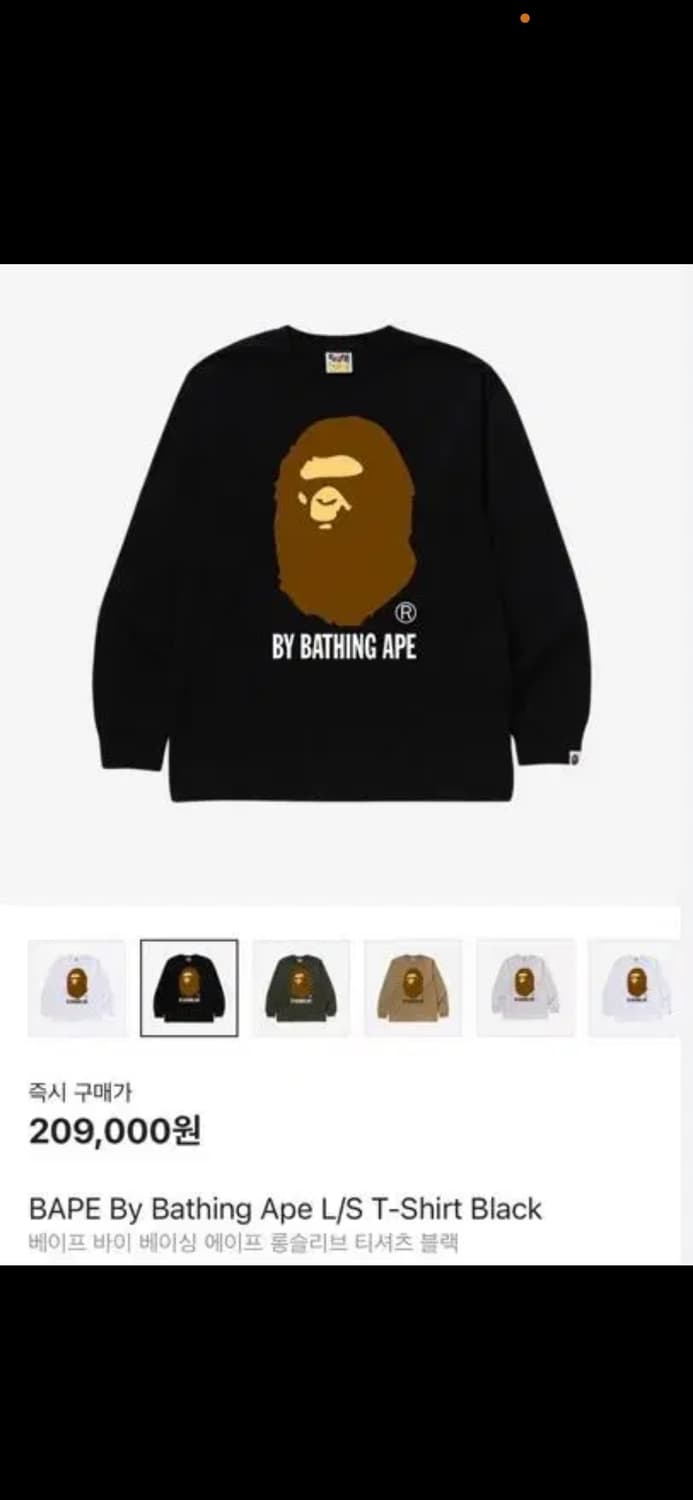 (XXL,2XL) 베이프 바이 베이팅 에이프 긴팔 티셔츠 상품이미지4
