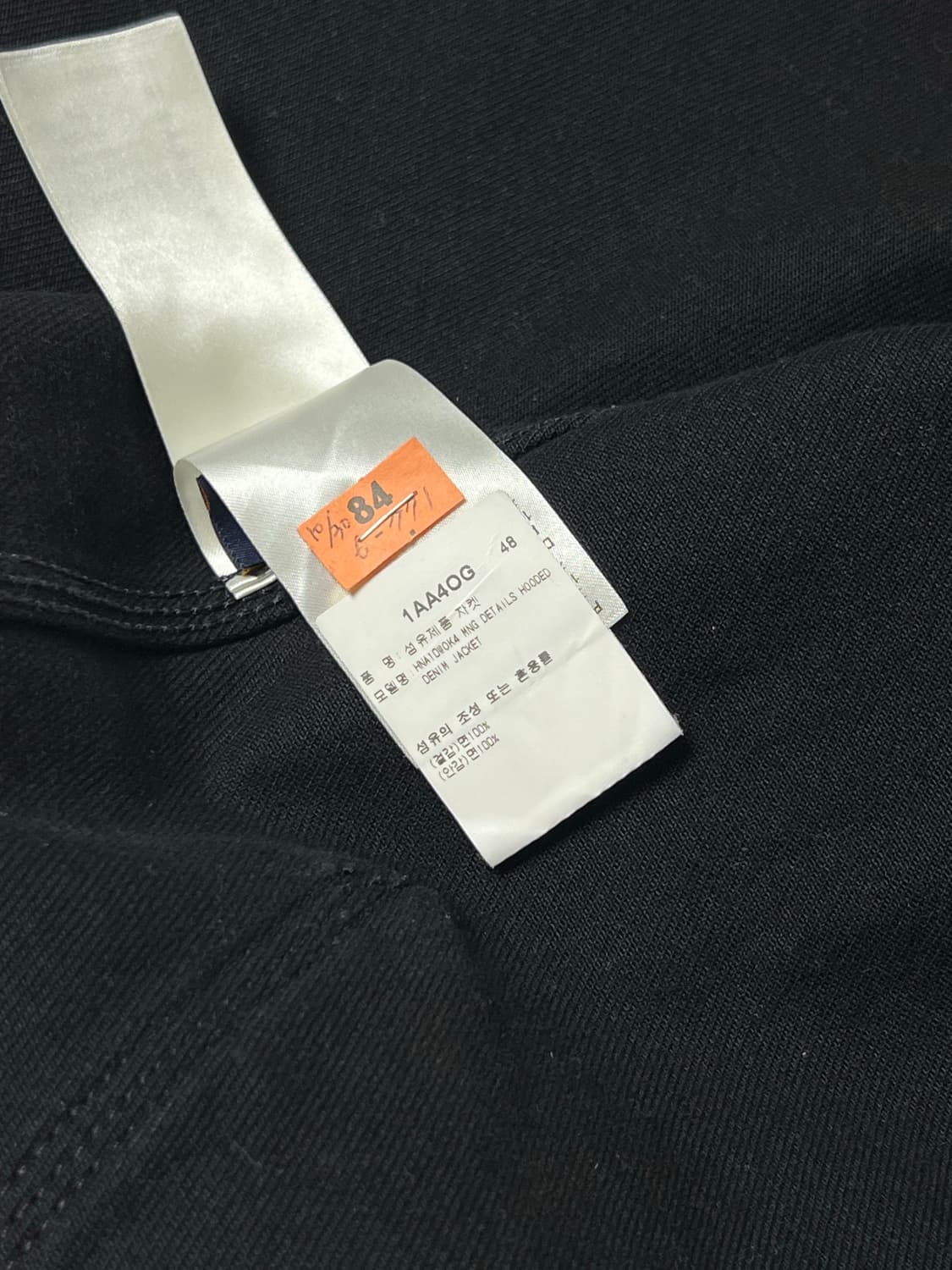 [정품] 백화점판 / 48 루이비통 모노그램 데님 후드 자켓 블랙 상품이미지9